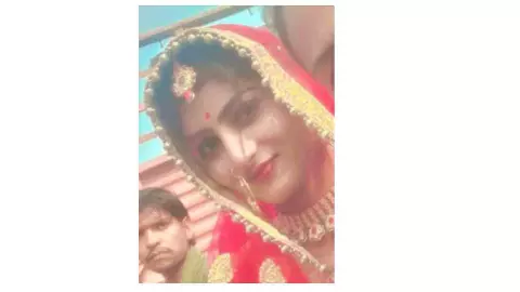 Chitrakoot News: गुटखा खाने के विवाद में ससुरालियों की पिटाई से नवविवाहिता की मौत