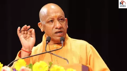 CM Yogi Adityanath