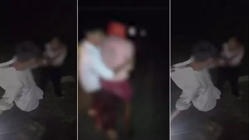 Jamui Viral Video