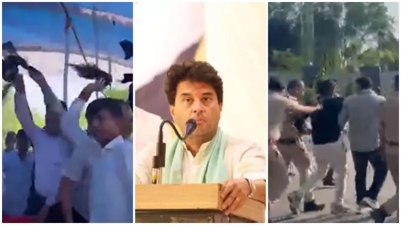सिंधिया के भाषण के बीच अचानक मचा हंगामा, काले झंडे दिखाए जाने के बाद भिड़े कार्यकर्ता सिंधिया के भाषण के बीच अचानक मचा हंगामा, काले झंडे दिखाए जाने के बाद भिड़े कार्यकर्ता