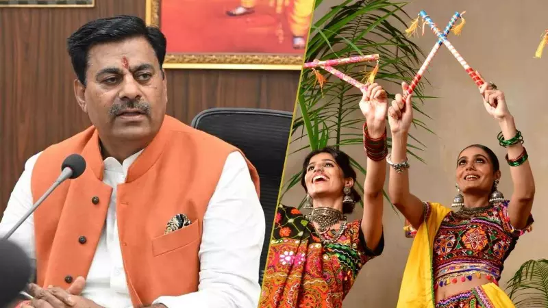 बहन-बेटियों को साथ लाओ, हमारे लड़के भी तैयार, गरबा में मुस्लिमों की एंट्री पर BJP MLA के बयान से सियासी घमासान | VIDEO बहन-बेटियों को साथ लाओ, हमारे लड़के भी तैयार, गरबा में मुस्लिमों की एंट्री पर BJP MLA के बयान से सियासी घमासान | VIDEO
