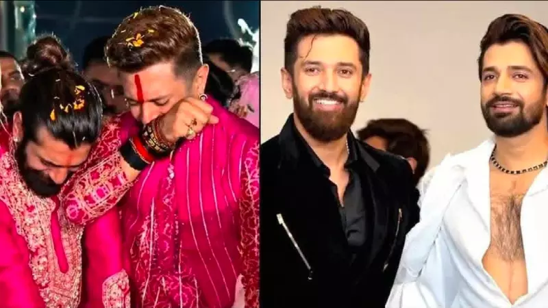 Chirag Paswan Vishal Singh Relationship Rumors