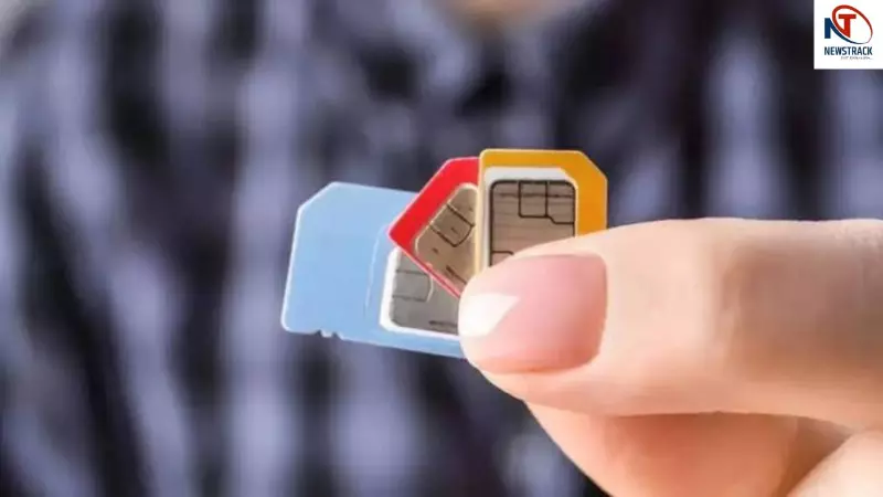Cyber fraud