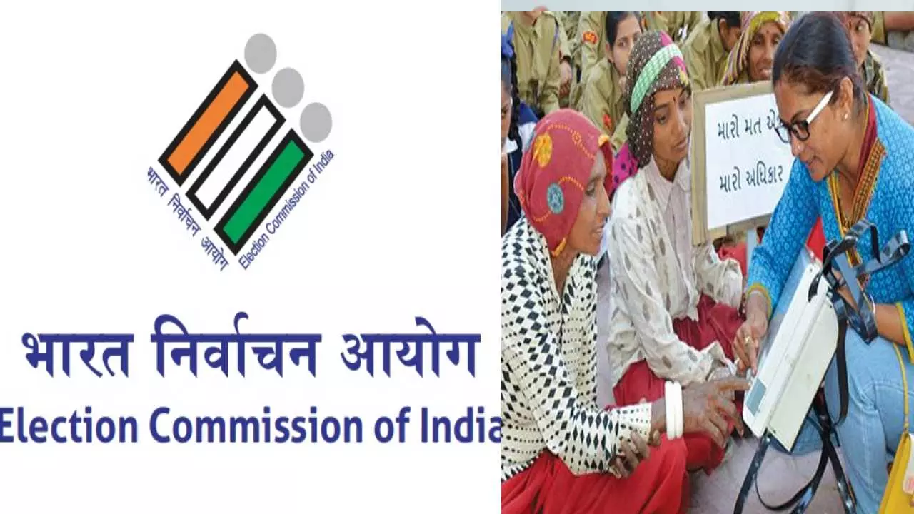 Election Commission में घमासान से उठे बड़े सवाल, ECINet से Form-6 तक क्यों घिरी चुनावी व्यवस्था? Election Commission में घमासान से उठे बड़े सवाल, ECINet से Form-6 तक क्यों घिरी चुनावी व्यवस्था?