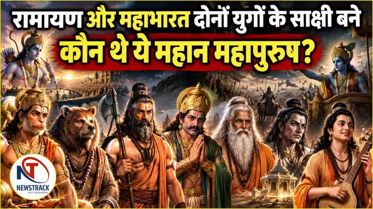 Ramayana Mahabharata Common Characters Explained