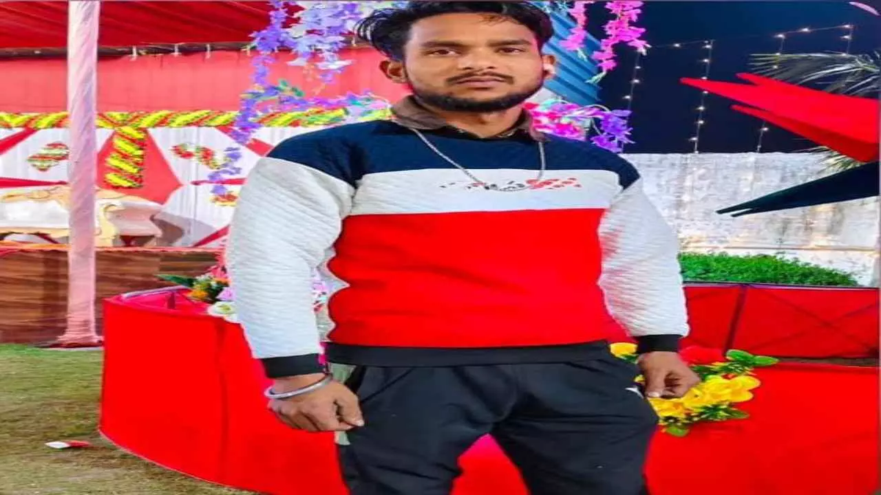 Hapur News