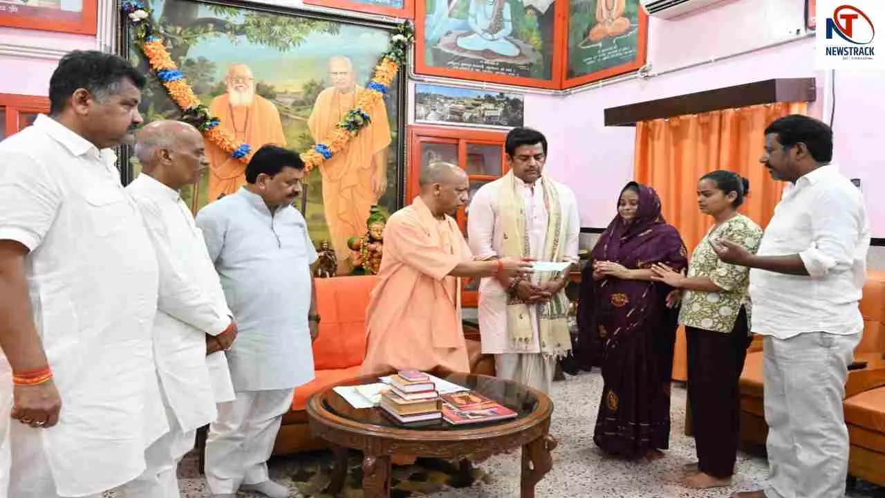 CM Yogi Adityanath