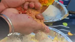 Pitru Package Prayagraj: New Pind Daan Package Offers Priest, Stay, Food and Travel Support Pitru Package Prayagraj: New Pind Daan Package Offers Priest, Stay, Food and Travel Support