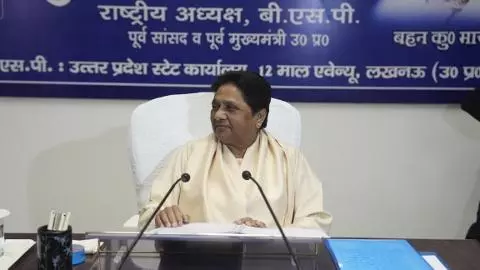 राज्यसभा से BSP का पत्ता साफ? मायावती के सामने 2027 से पहले सबसे बड़ा सियासी सवाल राज्यसभा से BSP का पत्ता साफ? मायावती के सामने 2027 से पहले सबसे बड़ा सियासी सवाल
