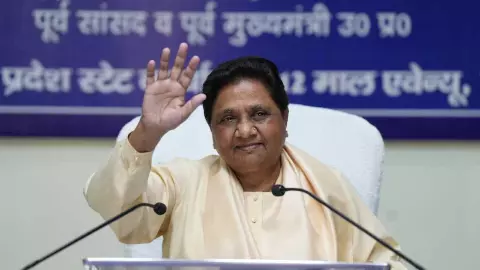 BSP Rajya Sabha Election 2026 BSP Rajya Sabha Election 2026