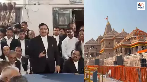 Ram Mandir Donation Theft Case | Lawyers Protest Over Chargesheet Filing Ram Mandir Donation Theft Case | Lawyers Protest Over Chargesheet Filing