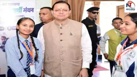 CM Pushkar Singh Dhami CM Pushkar Singh Dhami