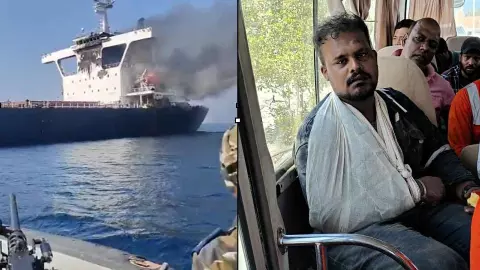 होर्मुज से भारत आ रहे जहाज MV Cape Dao पर टॉरपीडो हमला, देवरिया के नाविक सूरज यादव की मौत होर्मुज से भारत आ रहे जहाज MV Cape Dao पर टॉरपीडो हमला, देवरिया के नाविक सूरज यादव की मौत