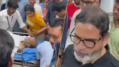 पटना में जन सुराज नेता अनिल यादव पर ताबड़तोड़ फायरिंग, लगी 5 गोलियां, प्रशांत किशोर; बोले- ये जंगलराज नहीं तो क्या है? पटना में जन सुराज नेता अनिल यादव पर ताबड़तोड़ फायरिंग, लगी 5 गोलियां, प्रशांत किशोर; बोले- ये जंगलराज नहीं तो क्या है?