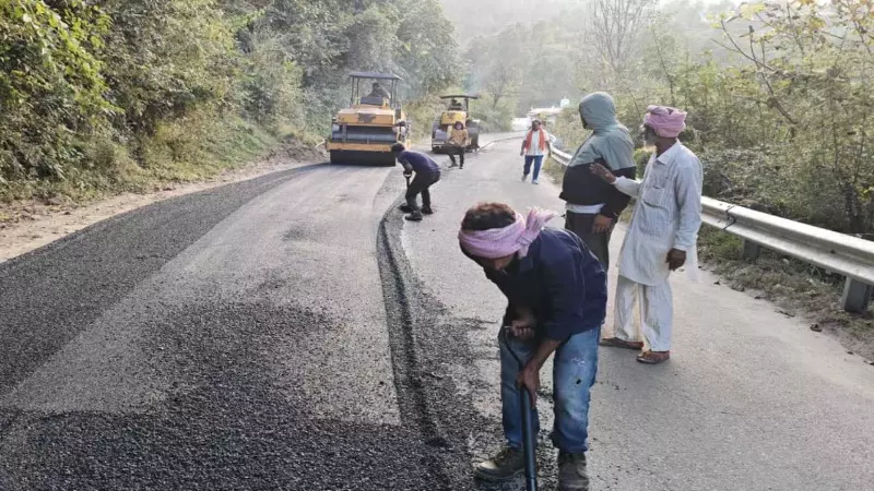 Uttarakhand News Uttarakhand News