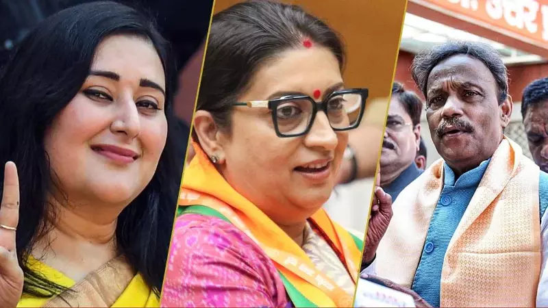 स्मृति ईरानी को हरियाणा-छत्तीसगढ़ की कमान, तावड़े को यूपी तो राम माधव को उत्तराखंड, BJP की राज्य प्रभारियों की नई लिस्ट स्मृति ईरानी को हरियाणा-छत्तीसगढ़ की कमान, तावड़े को यूपी तो राम माधव को उत्तराखंड, BJP की राज्य प्रभारियों की नई लिस्ट