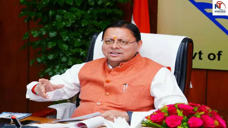 CM Pushkar Singh Dhami CM Pushkar Singh Dhami
