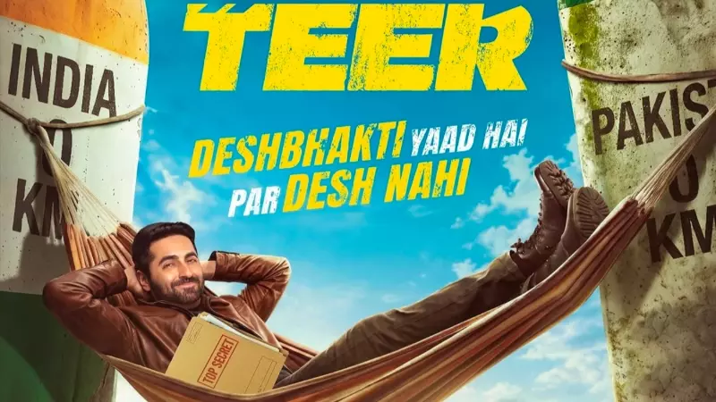 Udta Teer Trailer Udta Teer Trailer