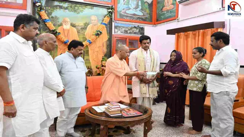 CM Yogi Adityanath CM Yogi Adityanath