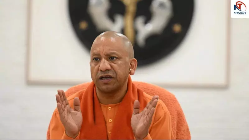 Yogi Government Yogi Government