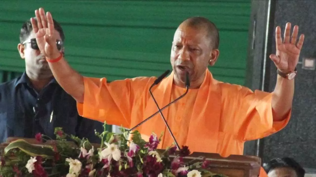 Gorakhpur News: गोरखपुर में बोले योगी आदित्यनाथ- विदेशी आक्रांताओं का लक्ष्य भारत का वैभव और ज्ञान परंपरा नष्ट करना था Gorakhpur News: गोरखपुर में बोले योगी आदित्यनाथ- विदेशी आक्रांताओं का लक्ष्य भारत का वैभव और ज्ञान परंपरा नष्ट करना था