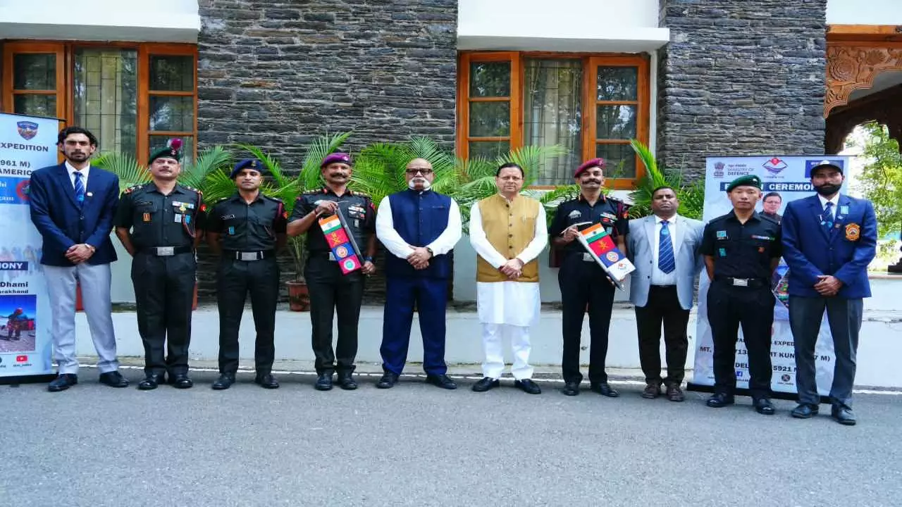 Uttarakhand News Uttarakhand News