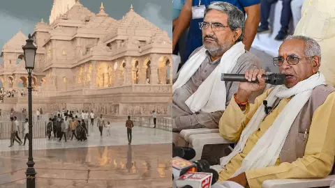 राम मंदिर चढ़ावा चोरी केस: चार्जशीट में चंपत राय-अनिल मिश्र को क्लीन चिट, बने सरकारी गवाह राम मंदिर चढ़ावा चोरी केस: चार्जशीट में चंपत राय-अनिल मिश्र को क्लीन चिट, बने सरकारी गवाह