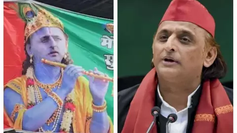 Akhilesh Yadav Krishna Poster Row
