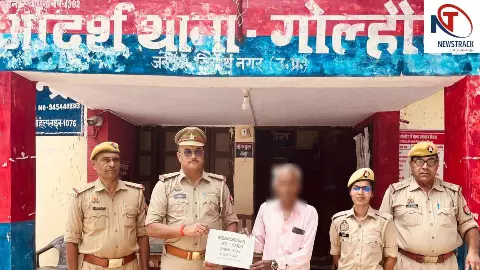 Siddharthnagar News: साइबर फ्रॉड में ठगे गए 10 हजार रुपये पीड़ित के खाते में वापस, पुलिस की कार्रवाई