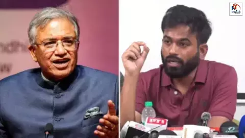 Gyanesh Kumar Resignation Gyanesh Kumar Resignation