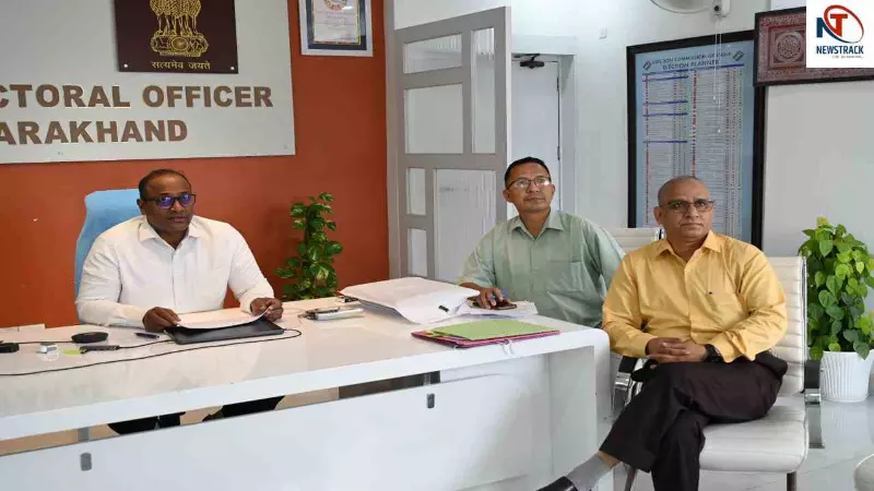 Uttarakhand News Uttarakhand News