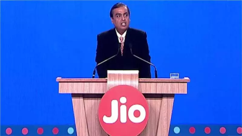 Reliance Jio Reliance Jio