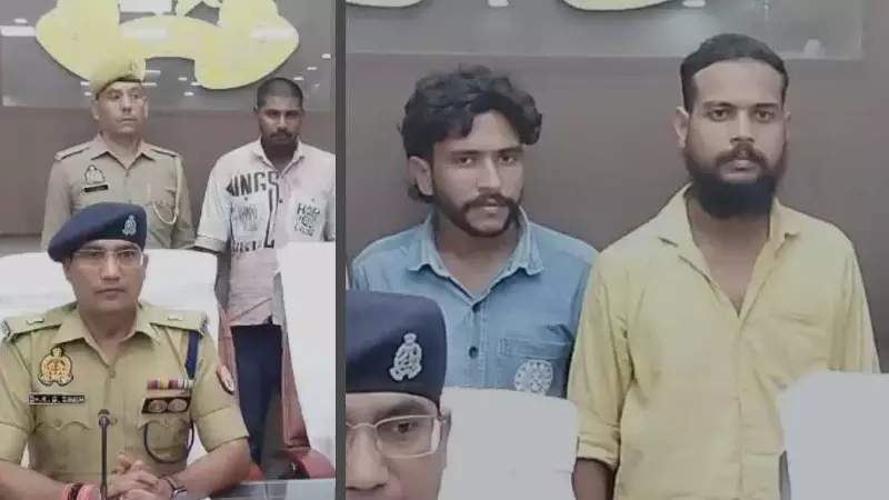 Police action in looting and Sarerah firing cases, three accused arrested Police action in looting and Sarerah firing cases, three accused arrested