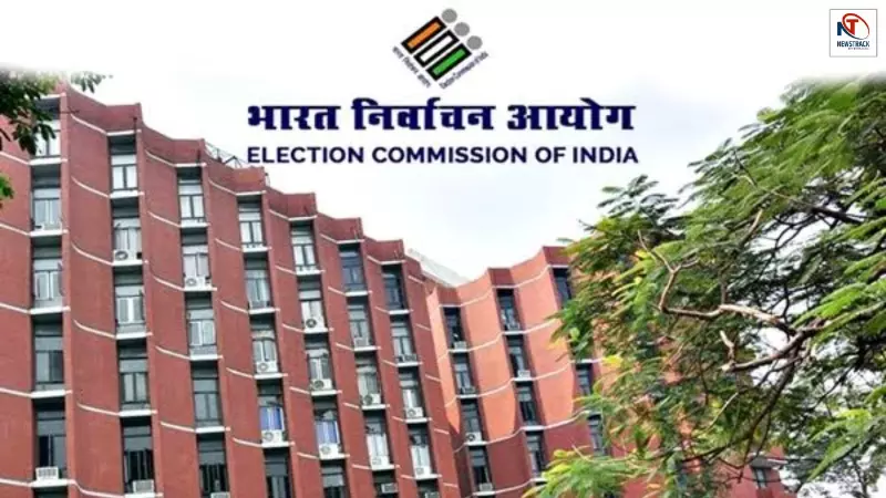 Goa’s 97 Missing Voters Goa’s 97 Missing Voters