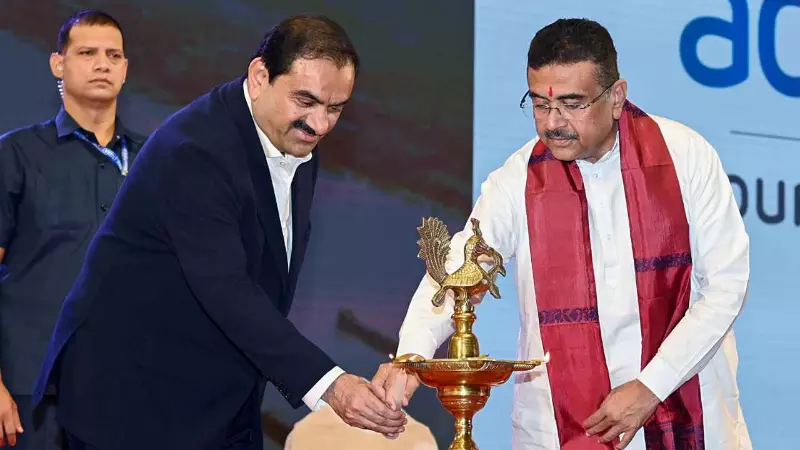 बंगाल में सालों बाद ₹1 लाख करोड़ का निवेश! अस्पताल से लेकर शिक्षा तक, अडानी इन्वेस्टमेंट का पूरा रोडमैप बंगाल में सालों बाद ₹1 लाख करोड़ का निवेश! अस्पताल से लेकर शिक्षा तक, अडानी इन्वेस्टमेंट का पूरा रोडमैप