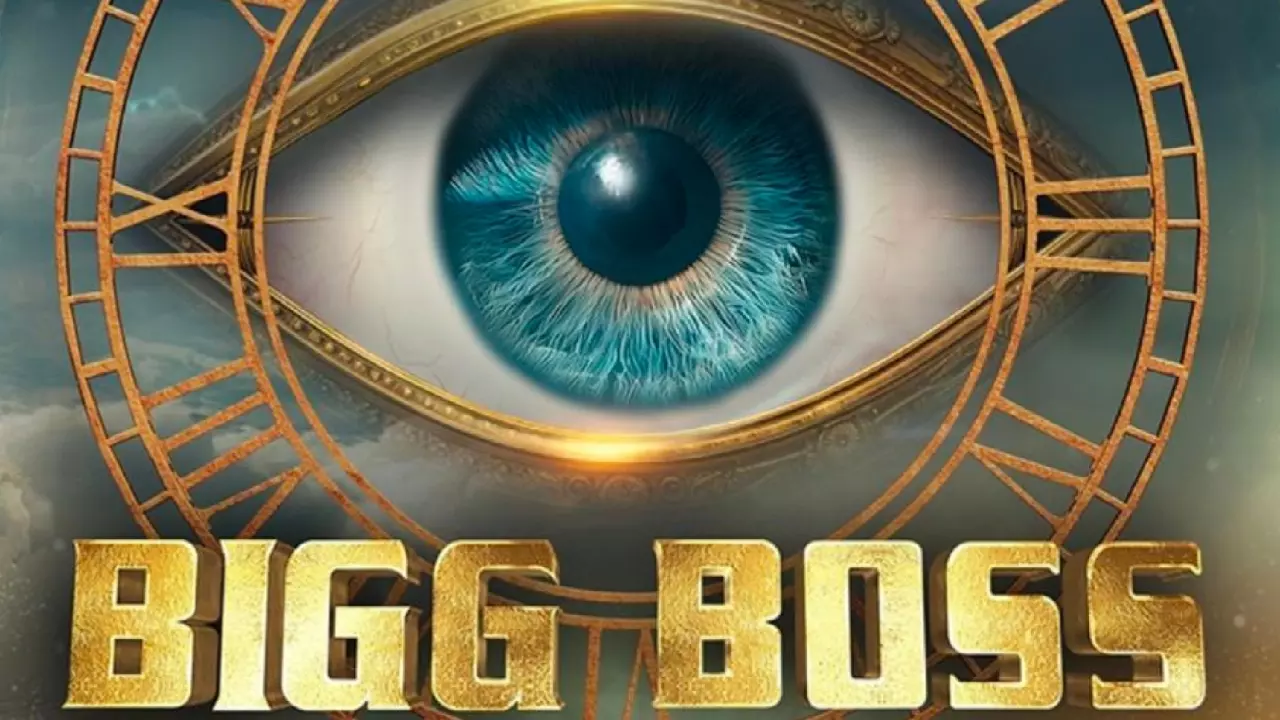 Bigg Boss 20 Wild Card Entry Bigg Boss 20 Wild Card Entry
