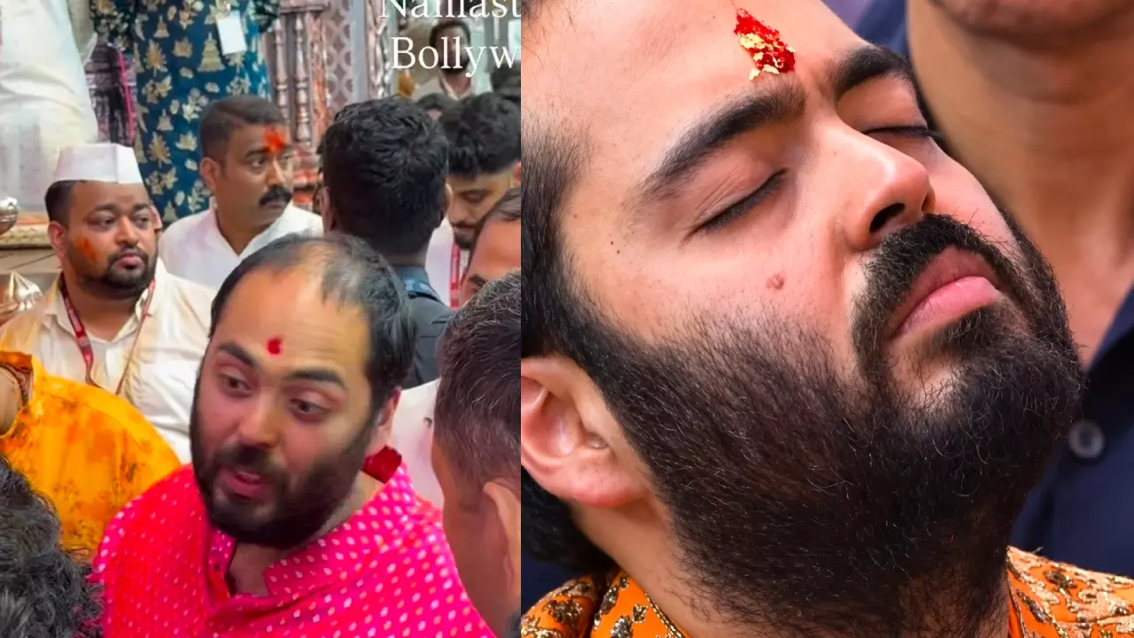 Anant Ambani Lalbaugcha Raja Video