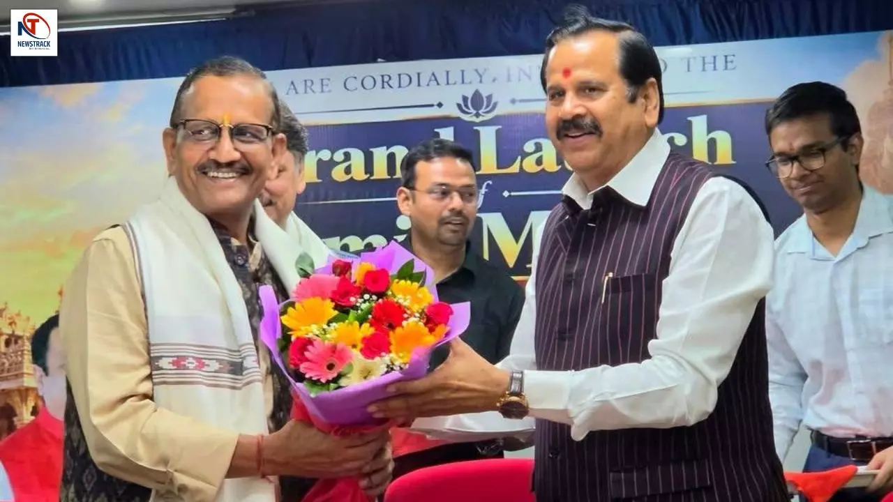 Sameer Medhaj Astro App Launched in Lucknow Sameer Medhaj Astro App Launched in Lucknow
