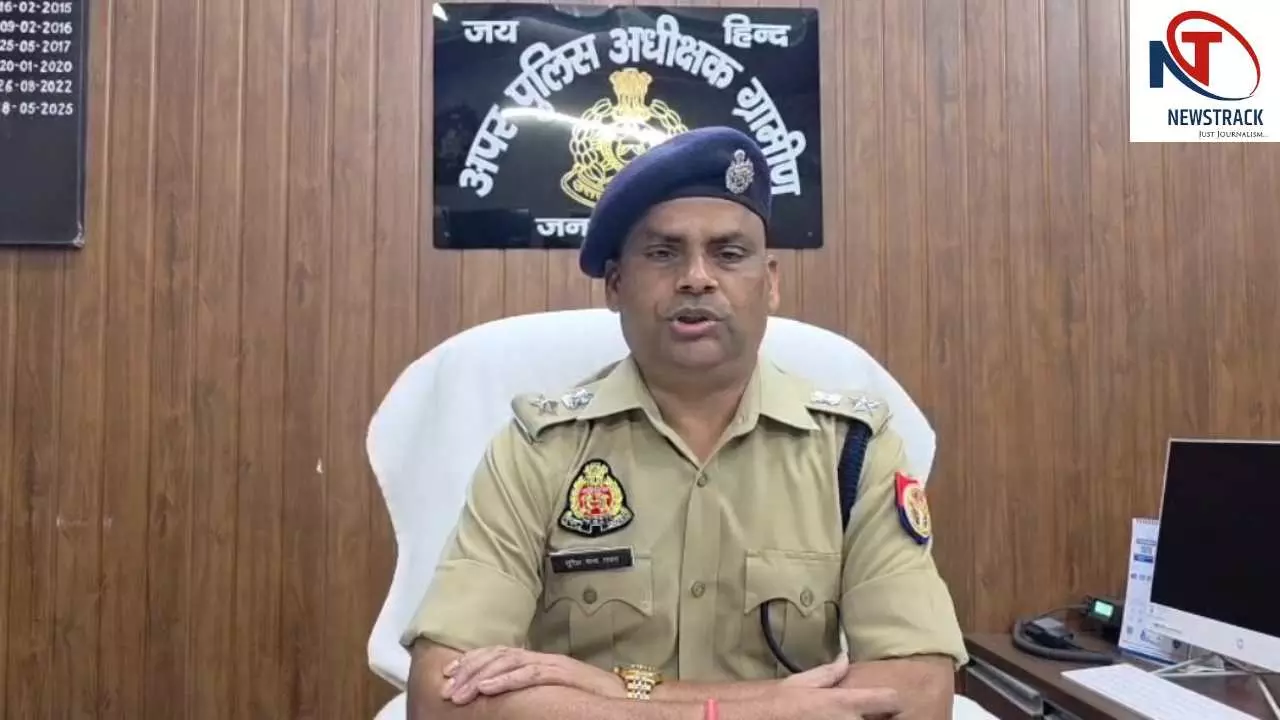 Mathura News: गोवर्धन में धर्म परिवर्तन मामले का आरोपी गिरफ्तार, चोरी की बाइक और तमंचा बरामद Mathura News: गोवर्धन में धर्म परिवर्तन मामले का आरोपी गिरफ्तार, चोरी की बाइक और तमंचा बरामद