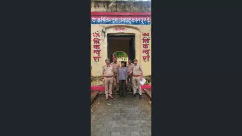Kanpur Dehat News Kanpur Dehat News
