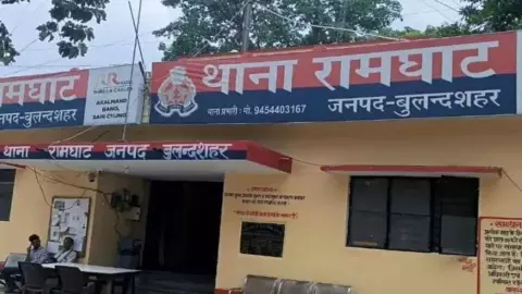Bulandshahr News Bulandshahr News