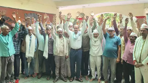 Mahoba News