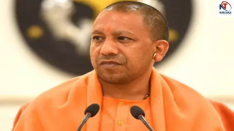 Yogi Government Yogi Government