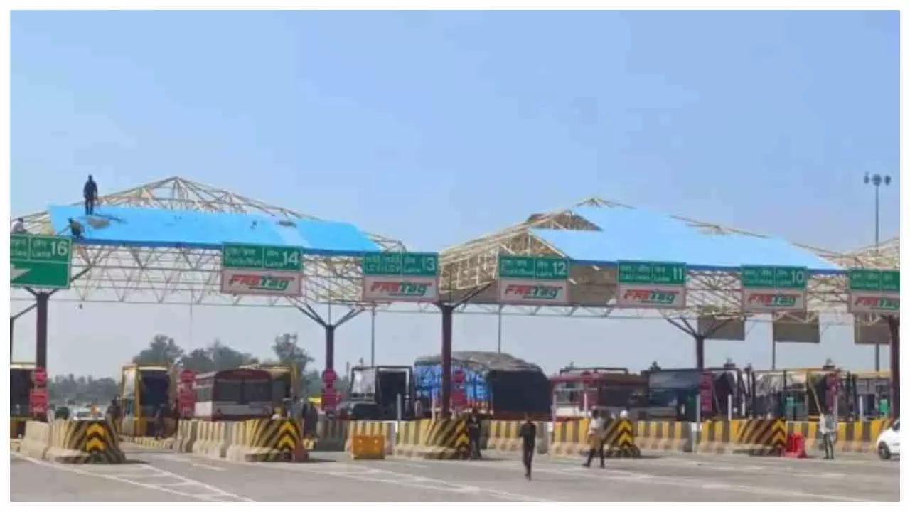 Hapur ब्रजघाट टोल प्लाजा पर 38.14 करोड़ की आरसी, स्टांप शुल्क की कमी ने बढ़ाई टोल कंपनी की मुश्किलें Hapur ब्रजघाट टोल प्लाजा पर 38.14 करोड़ की आरसी, स्टांप शुल्क की कमी ने बढ़ाई टोल कंपनी की मुश्किलें