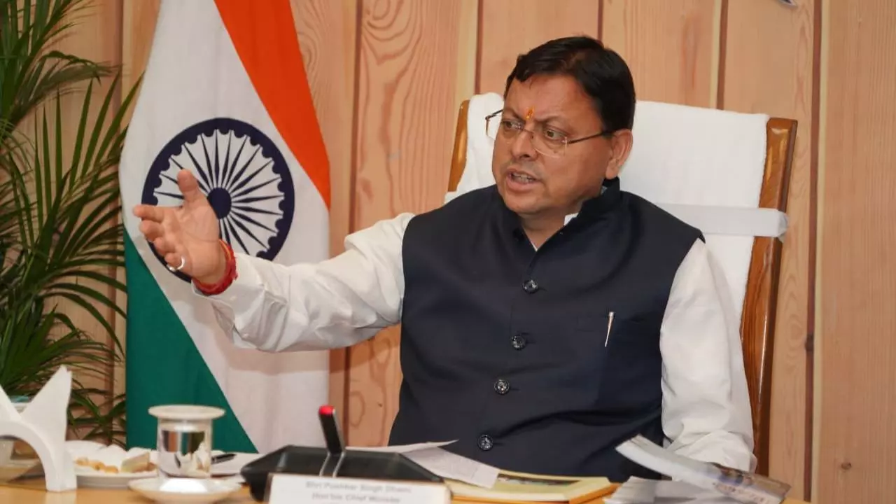 Uttarakhand News Uttarakhand News