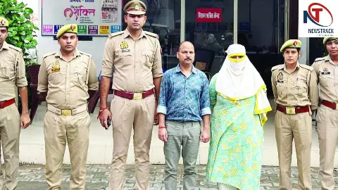 Jhansi News: झांसी में रिटायर्ड स्टेशन मास्टर से 25 लाख की ठगी, आरोपी चिकित्सक पत्नी समेत गिरफ्तार