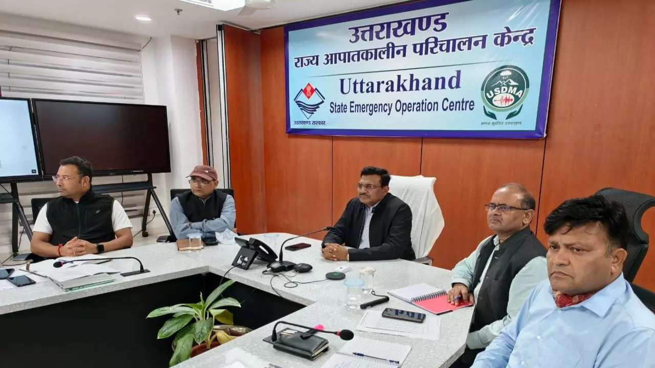 Uttarakhand News Uttarakhand News