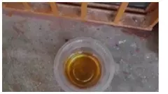 Chandauli News: पावर हाउस कार्यालय बना मयखाना, खिड़की पर छलकते दिखे जाम; वीडियो वायरल Chandauli News: पावर हाउस कार्यालय बना मयखाना, खिड़की पर छलकते दिखे जाम; वीडियो वायरल
