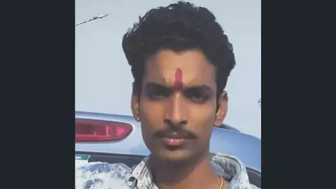Etah News Etah News