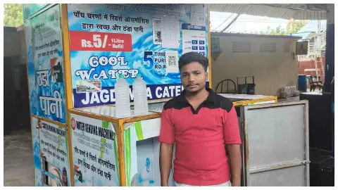 झांसी मंडल में यात्रियों को मिलेगा स्वच्छ पानी: स्टेशनों पर 19 वाटर वेंडिंग मशीनें शुरू